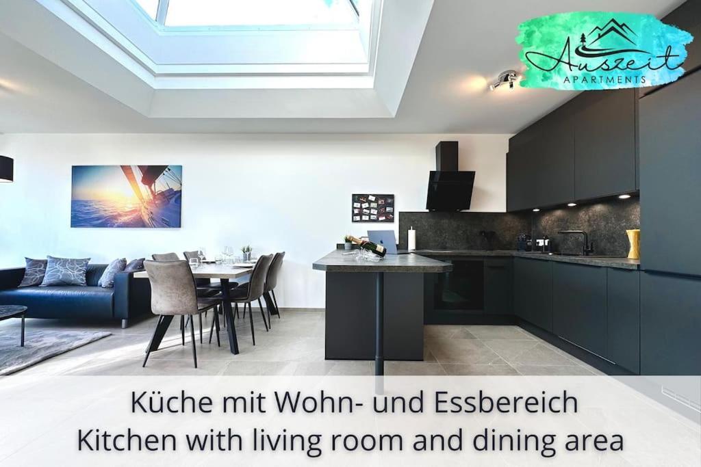 Auszeit Apartment Sunshine Am Uferpark - Nur 100 M Bis Zum Bodensee, Direkt Am Bodenseeradweg, 2 Schlafzimmer, 2 Sonnige Dachterrassen, Schnelles Wlan, Kostenloser Tiefgaragenstellplatz, Fur Bis Zu 4 Personen フリードリヒスハーフェン エクステリア 写真