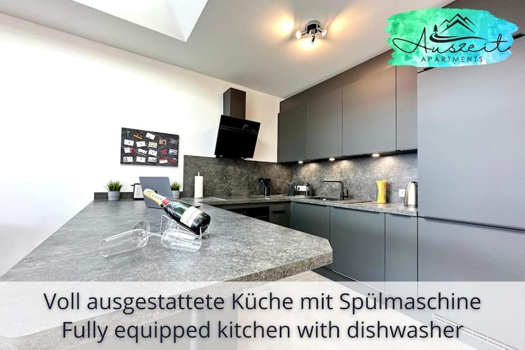 Auszeit Apartment Sunshine Am Uferpark - Nur 100 M Bis Zum Bodensee, Direkt Am Bodenseeradweg, 2 Schlafzimmer, 2 Sonnige Dachterrassen, Schnelles Wlan, Kostenloser Tiefgaragenstellplatz, Fur Bis Zu 4 Personen フリードリヒスハーフェン エクステリア 写真